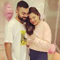 Kohli and Anushka Sharma name their daughter Vamika