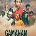 Gamanam Trailer Unveiled by Powerstar PawanKalyan