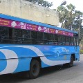 Special buses for government employs in Hyderabad