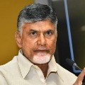 YSRCP downfall should start from panchayat elections says Chandrababu