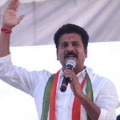 Revanth Reddy take dig at BJP and TRS leaders