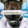 Russian researchers confidant to bring corona vaccine by mid August