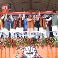 11 TMC MLAs joins BJP in presence of Amit Shah