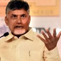 Forgive me for want to do development says Chandrababu