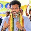 TDP MP Rammohan Naidu Starts Onlile Petition Against Vizag Steel Plant Privatisation