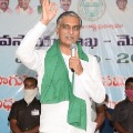 Harish Rao appeals to fans do not celebrate his birthday tomorrow