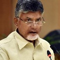 ramarajyam should come again says chandrababu  