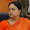 Rajasthan BJP No Confidence Motion on Gehlot Government