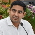 Bringing a company is not as easy as painting offices says Nara Lokesh