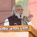 PM Modi says women are the biggest silent voters for BJP