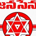 janasena fires on ycp