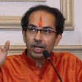 Uddhav Thackeray done nothing to Maharashtra says BJP