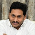 Jagan decides to handover Antarvedi case to CBI