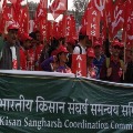 protest against farm bills on 25th labor unions supports