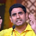 So far 92 farmers died due to YSRCP says Nara Lokesh