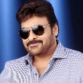 No heroine role in Chiranjeevis movie 