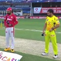 Kings XI Punjab won the toss in a much needed situation against Chennai Super Kings