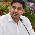 lokesh fires on ycp leaders