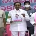 KCR releases TRS GHMC manifesto