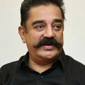 kamal about petrol prises jump