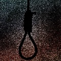 Gudivada SI Suicide by Hanging