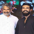 Rajamouli Feared After Chiranjeevi Offer