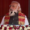 PM Modi launches key projects worth Rs 7700 crore in Assam