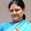 Sasikala ready to fray in tamilnadu assembly elections