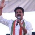 Revanth Reddy comments on NTR and PV ghats issue