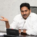 CM Jagan alleges Chandrababu intentionally intercepting assembly session 