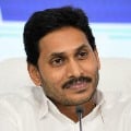 Jagan disproportionate assests case hearing adjourned to Monday