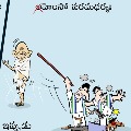 tdp cartoon on ycp