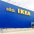 Ikea store in Hyderabad once again shut the doors