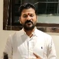 Congress MP Revanth Reddy described Modi and Amit Shah are gobel brothers