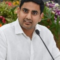 lokesh fires on ycp leaders