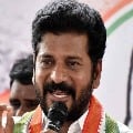 That article is completely false says Revanth Reddy