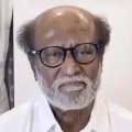 Rajanikanth With Draw Petion on Property Tax
