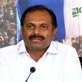 YSRCP leader Srikanth Reddy criticises Ramoji Rao
