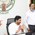 CM Jagan launches outsourcing corporation