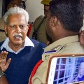 Bombay High Court refuse to send vavara rao back to jail