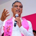 Harish Rao comments on BJP leaders