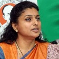 Roja Fires on Chandrababu