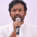 KTR its not time for politics says Kishan Reddy