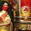 Sanchaita visits vizianagaram pyditalli ammavaru temple