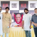 Bunny family members has inaugurated Allu Studios