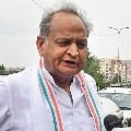 will meet president and protest at PM house says Gehlot