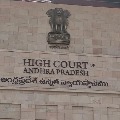 AP High Court reserves verdict on Panchayat Elections 