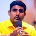 Lokesh Setires on Jagan Govt in Twitter