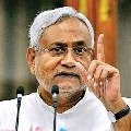 Is BJP want to offer Nitish Kumar to Central Cabinet Post