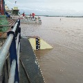 Godavari water level may reach danger mark at Bhadrachalam